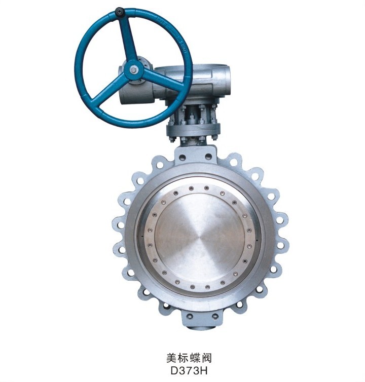 供应美标蝶阀D373H